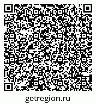 79065491932