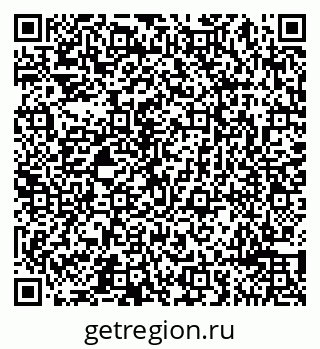 79065491933