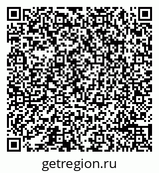 79065492005