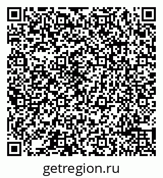 79065492010
