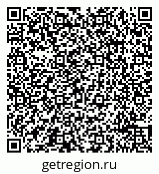 79065492012