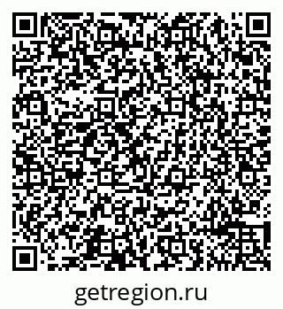 79065492017