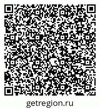 79065492038