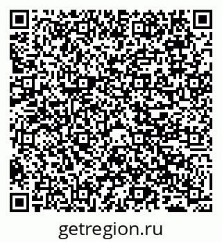 79065492049