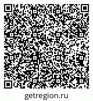 79065492061