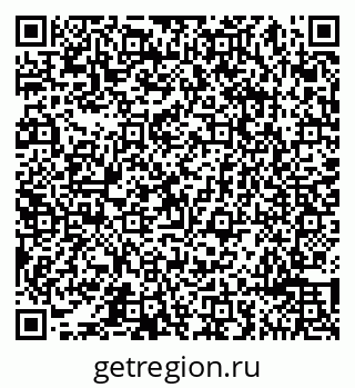 79065492064