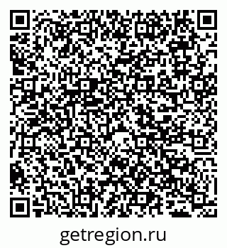 79065492068