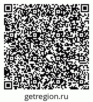 79065492069