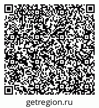 79065492080