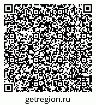 79065492110