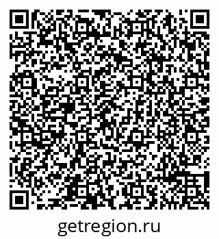 79065492130