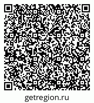 79065492138