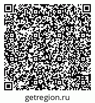 79065492140