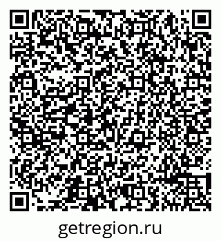 79065492144