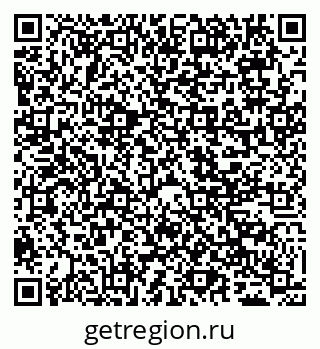 79065492161