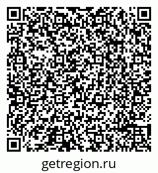 79065492162