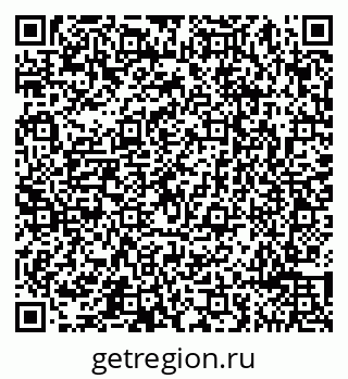 79065492163