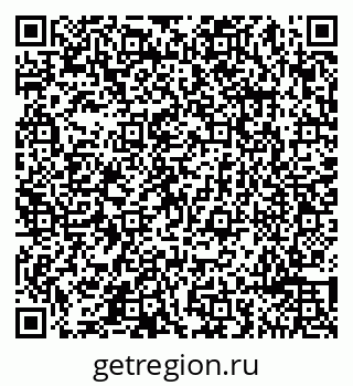 79065492176
