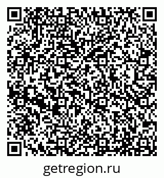 79065492185