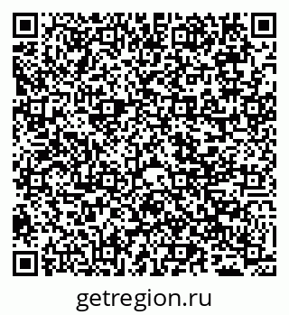79065492190