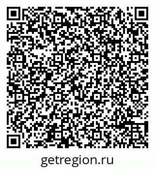 79065492195