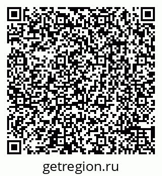 79065492243