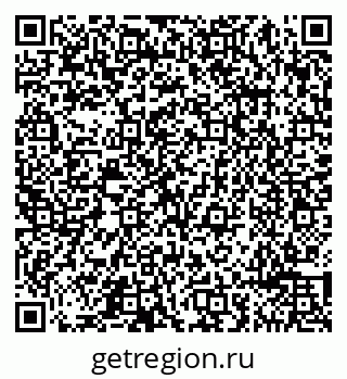 79065492255