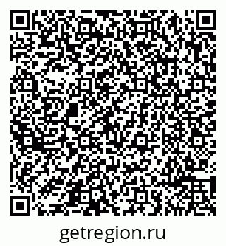 79065492300