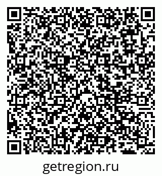 79065492321