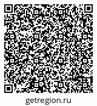 79065492370