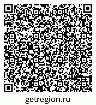 79065492375