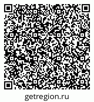 79065492380