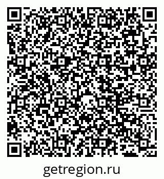 79065492382