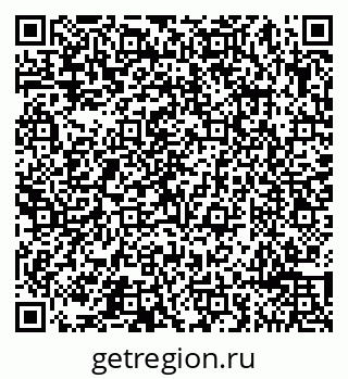 79065492385