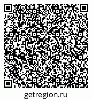 79065492387