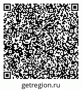 79065492390