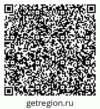 79065492412