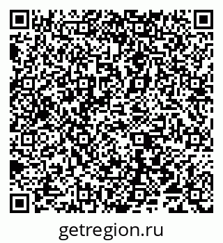 79065492418