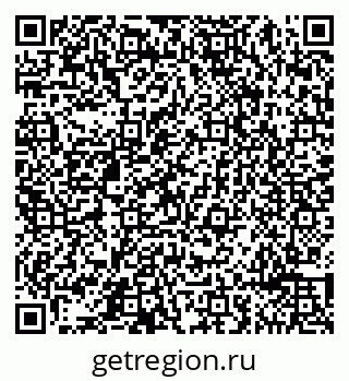 79065492425