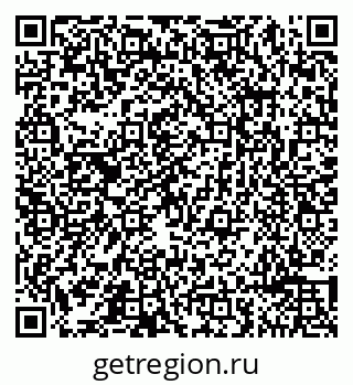 79065492433