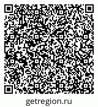 79065492441