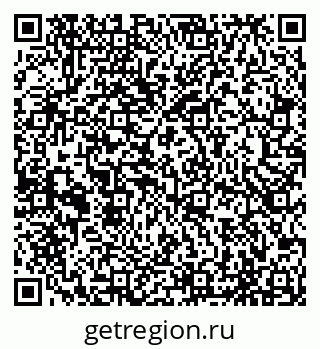 79065492457