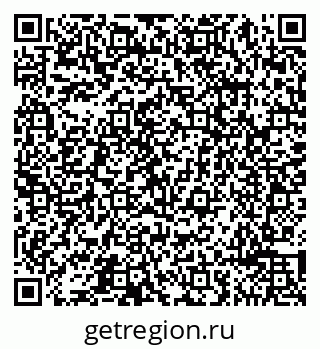 79065492469