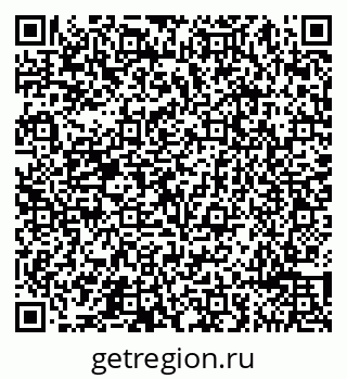 79065492470