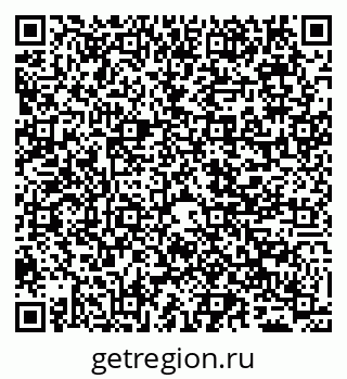 79065492481