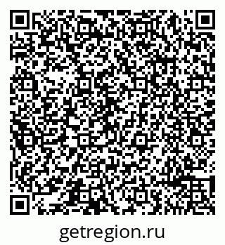 79065492485