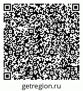 79065492509
