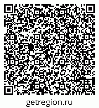 79065492540