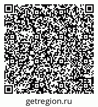 79065492545
