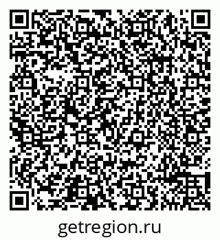 79065492547